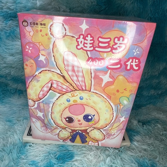 Baby Three Other - BABY THREE 400% V2 BLIND BOX CURE PLANETA